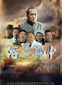 白白在线成人永久视频